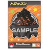 Pokemon Paldea Region Ensky Glittering Collectible Bromide Card