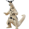 Ultra Monster Series Soft Vinyl Sofubi Bandai Action Figure