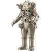 Ultra Monster Series Soft Vinyl Sofubi Bandai Action Figure