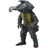 Ultra Monster Series Soft Vinyl Sofubi Bandai Action Figure