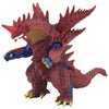 Ultra Monster Series Soft Vinyl Sofubi Bandai Action Figure