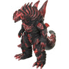 Ultra Monster Series Soft Vinyl Sofubi Bandai Action Figure