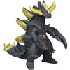 Ultra Monster Series Soft Vinyl Sofubi Bandai Action Figure