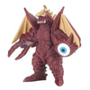 Ultra Monster Series Soft Vinyl Sofubi Bandai Action Figure