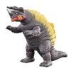 Ultra Monster Series Soft Vinyl Sofubi Bandai Action Figure