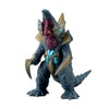 Ultra Monster Series Soft Vinyl Sofubi Bandai Action Figure