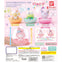 Sanrio Characters Gemries Vol. 06 Milky Version Bandai 3-Inch Mini-Figure