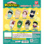 My Hero Academia Swaddling Mascot Dangler Bandai 1-Inch Key Chain