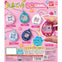 Tamagotchi Shaka Shaka Charm Series Bandai 1-Inch Key Chain