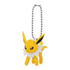 Pokemon Pinch And Connect Mascot Vol. 12 Bandai 1-inch Key Chain Mini-Figure