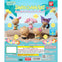 Sanrio Characters Everyone's Vacation Series Bandai 2-Inch Mini-FIgure