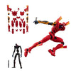 Eva-Frame EX Rebuild Of Evangelion Bandai 4-Inch Collectible Toy