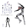Eva-Frame EX Rebuild Of Evangelion Bandai 4-Inch Collectible Toy