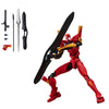 Eva-Frame EX Rebuild Of Evangelion Bandai 4-Inch Collectible Toy