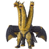 Movie Monster Series Toho Sofvi Kaiju Bandai Vinyl Figure