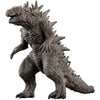 Movie Monster Series Toho Sofvi Kaiju Bandai Vinyl Figure