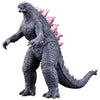 Movie Monster Series Toho Sofvi Kaiju Bandai Vinyl Figure
