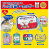 Sanrio Characters Mini Lunch Box Tin Benelic 2-Inch Key Chain Collectible