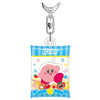 Kirby Of The Stars Air Fluffy Hasepro 2-Inch Key Chain