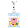 Kirby Of The Stars Air Fluffy Hasepro 2-Inch Key Chain