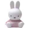 Miffy Cute! Light Up Mascot Figure IP4 2-Inch Collectible Toy