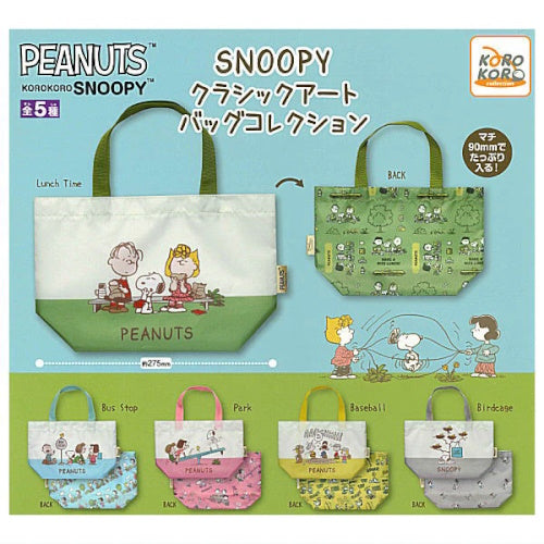 Peanuts Snoopy Classic Art Bag Collection IP4 10-Inch Small Tote Bag ...