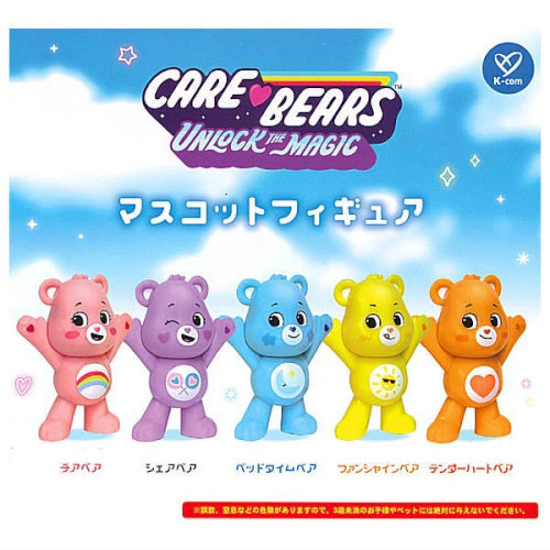 Care Bears Unlock The Magic Mascot Figure K Company 2-Inch Mini