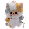 Baby Three Whose Cat Is This Series Cureplaneta 4-Inch Plush Doll