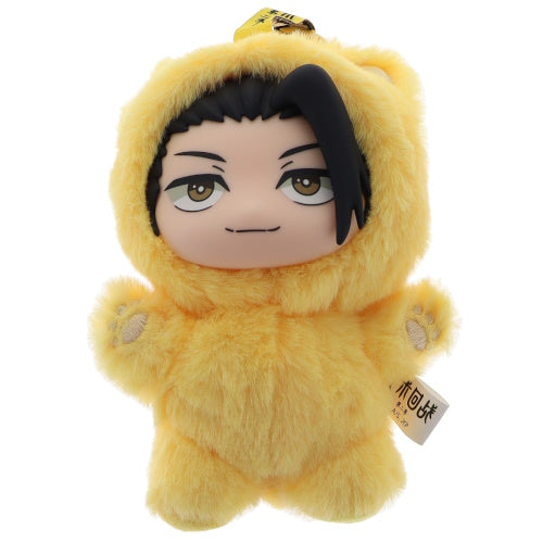 Eaki Jujutsu Kaisen Plush Blind Box In Stock! (REAL PICTURE - Foto 11