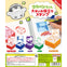 Koupen Chan Large Useful Stamp Kitan Club 2-Inch Ink Stamp