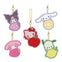 Sanrio Characters Jewel Encrusted Mascot Vol. 12 Max Limited 3-Inch Key Chain