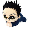 Hunter x Hunter Hug X Character Mascot Plex 2-Inch Plush