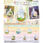 San-x Sumikko Gurashi Time Of Day Terrarium Re-Ment 3-Inch Collectible Toy