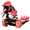 Pokemon Moncolle Series 4-Inch Takara Tomy Collectible Figure