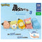 Pokemon Katazun Vol. 03 Sleeping Takara Tomy Arts 1.5-Inch Mini-Figure