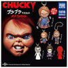 Chucky Returns Mascot Bobble Head Key Chain Takara Tomy 1.5-Inch Collectible
