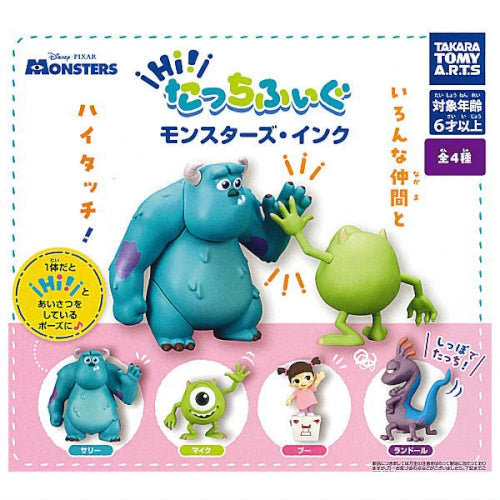 monsters university minis Disney Pixar Monsters Inc Hi! Touch Fig Series Takara Tomy 2-Inch Mini-Figure · Simplytoyz