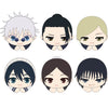 Jujutsu Kaisen Hug X Character Mascot Takara Tomy 3-Inch Plush