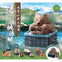 Animals Soaking In Onsen Tub Mascot Boxed Ver. Yell 2-Inch Mini-Figure