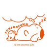 San-x Pompompurin Rubber Stamp Yumeya 1.5-Inch Collectible Toy
