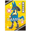 Pokemon Tournament Battle Ensky Collectible Bromide Card