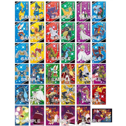 Pokemon Tournament Battle Ensky Collectible Bromide Card · Simplytoyz