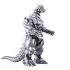 Movie Monster Series Toho Sofvi Kaiju Bandai Vinyl Figure