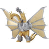 Movie Monster Series Toho Sofvi Kaiju Bandai Vinyl Figure