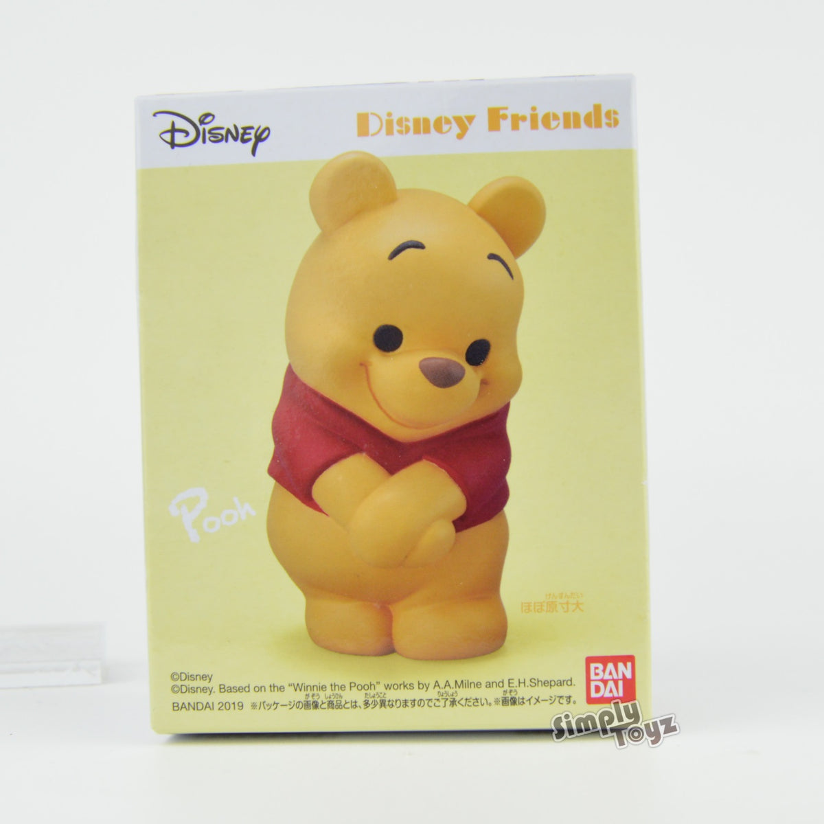 Disney Friends Japan Soft Vinyl 1.5-Inch Bandai Mini-Figure