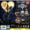 Disney Kingdom Hearts Character Collection 1-Inch Mini-Figure