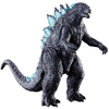 Movie Monster Series Toho Sofvi Kaiju Bandai Vinyl Figure