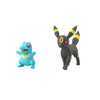 Pokemon Scale World Johto Region 1/20 Scale Bandai Mini-Figure