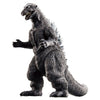 Movie Monster Series Toho Sofvi Kaiju Bandai Vinyl Figure