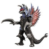 Movie Monster Series Toho Sofvi Kaiju Bandai Vinyl Figure